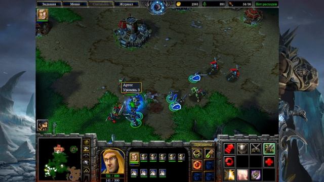 warcraft 3 reign of chaos Падение Лордерона прохождениечасть #3 смотреть онлайн