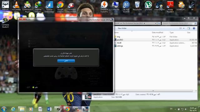 اخيرا اعادة رفع برنامج kitserver 2014 لحل مشكلة توقف pes 2013 // بكل سهولة смотреть онлайн