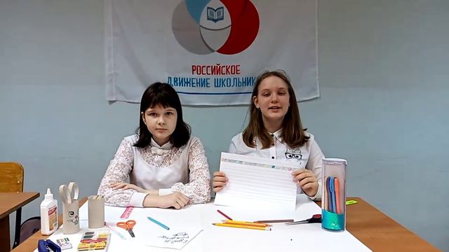 декоротивный скотч ЭкоЛидер48 смотреть онлайн