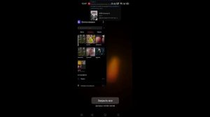 Я помогу Вам скачать и установить Grid Autosport Android | Установка игры на брёвномётные мобилки ✓