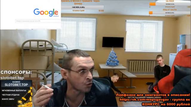 Мишаня уходит от Мопса \ Андрюха говорит Мише пока смотреть онлайн