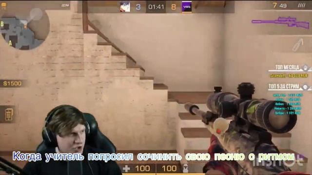 Супер песня конечно смотреть онлайн