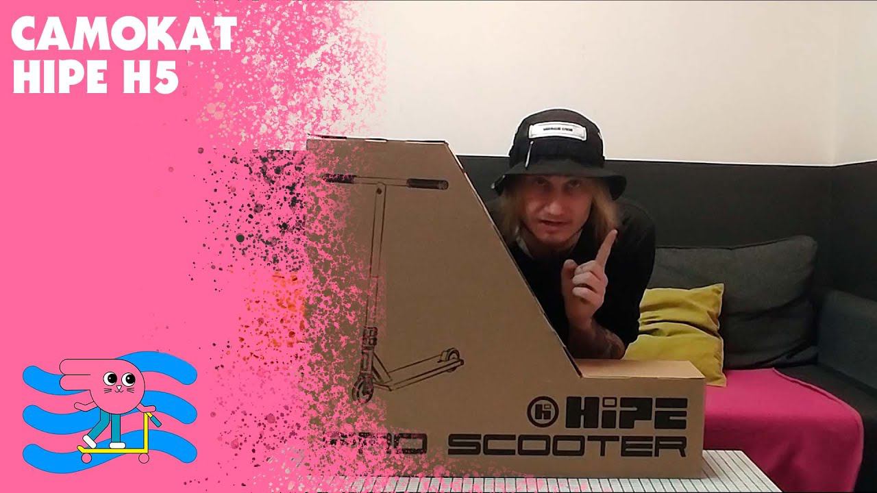 Обзор самоката HIPE H5 смотреть онлайн