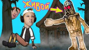 ОДИН Мальчик  в ЛЕСУ в Creepy Tale 2 Встретил Страшное ДЕРЕВО Часть 2