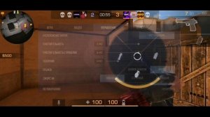 Идеальная ЧУВСТВИТЕЛЬНОСТЬ в Standoff 2 | Как настроить сенсу Стандофф 2