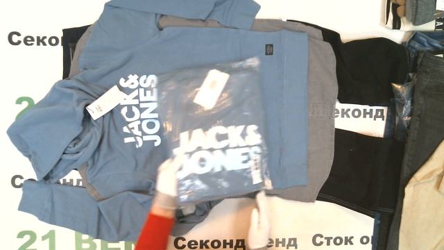 #9824 Bestseller Сток с этикеткой мужской теплый 2600 руб за кг/35 шт/вес 15.5 кг/40300 руб/1151 ру