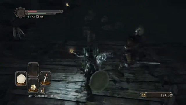 Dark Souls Scholar of the First Sin часть 7 - Безлюдная Пристань (без костров и смертей) смотреть онлайн
