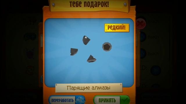 БАГИ ПОФИКСИЛИ? | ОБНОВЛЕНИЕ С КОДОМ НА ВЕЩИ И ХАМЕЛЕОНОМ | ЭНИМАЛ ДЖЕМ | ANIMAL JAM | Шилки Aj смотреть онлайн