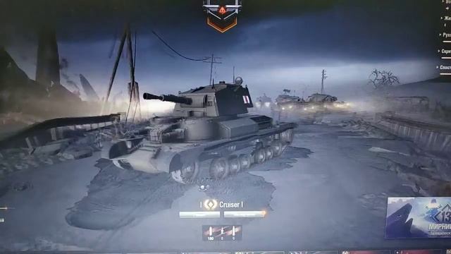 Обзор танков 1 - 2 уровня в игре Мир Танков. Review of tanks in the game world of tanks смотреть онлайн