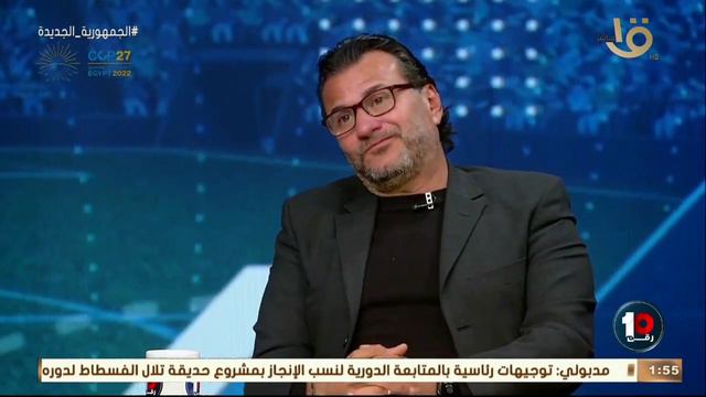 💥🔥ايه الفرق بين مصطفى محمد "كيروش وفيتوريا" ؟ .. رد خاااااص من حسن مصطفى ومحمد عبد الجليل 🔥💥 смотреть онлайн