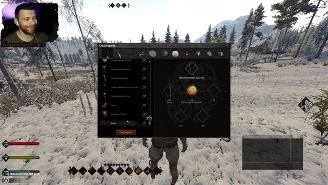 Средневековое выживание.Первые шаги в 2023. Life is Feudal:MMO смотреть онлайн