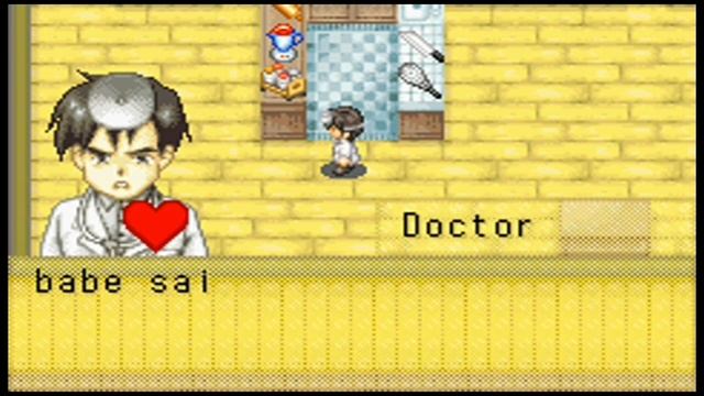 Marriage Life with Doctor || Harvest Moon: More Friends of Mineral Town (MFoMT) смотреть онлайн