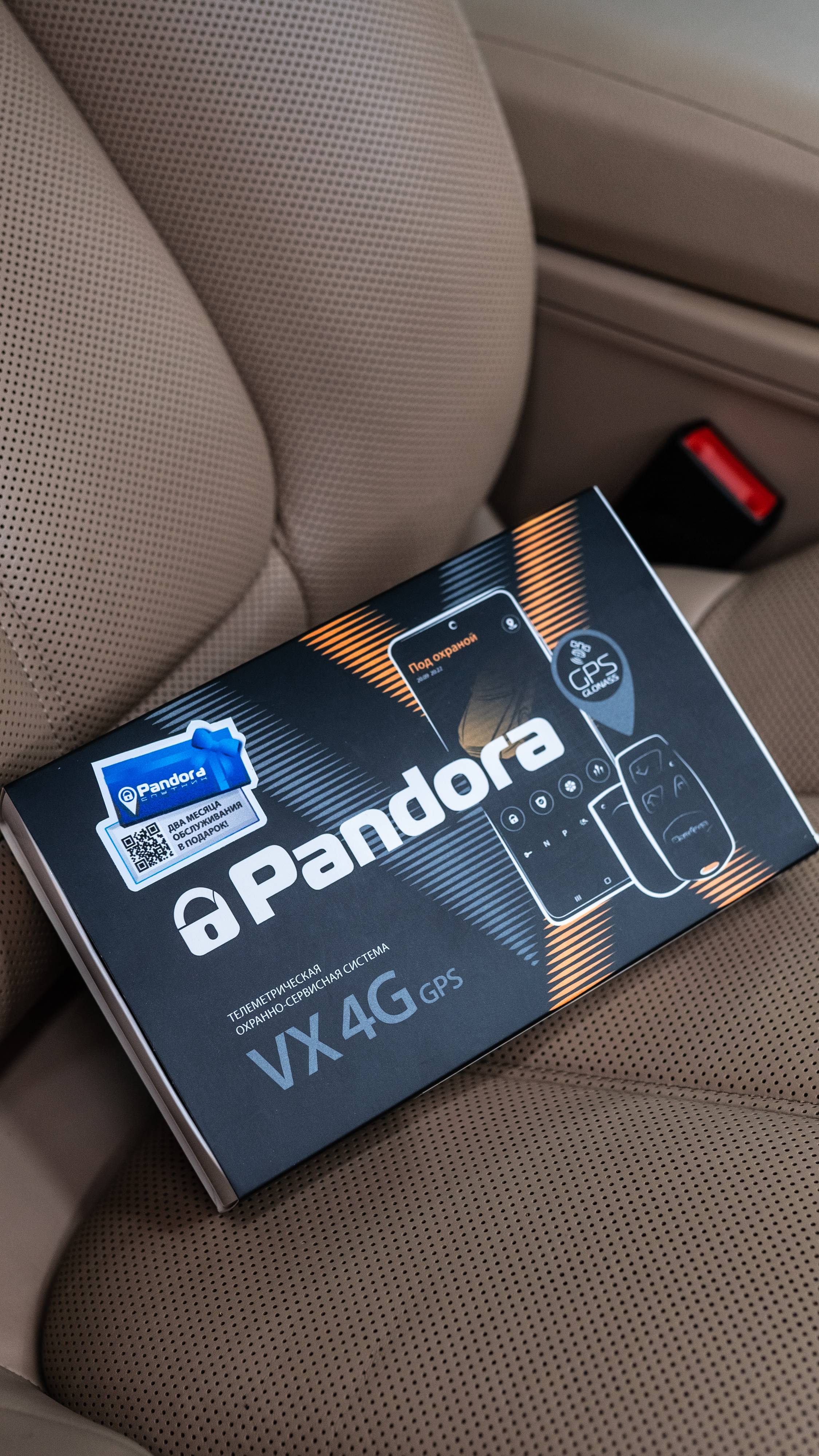 PORSCHE MACAN | УСТАНОВКА СИГНАЛИЗАЦИИ PANDORA смотреть онлайн