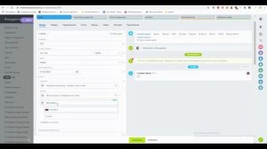 Как добавить Контакт и Компанию в Сделку Битрикс24