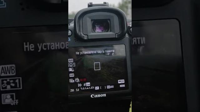 Memory Card Not Installed