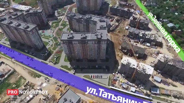 ЖК "Татьянин Парк" [Ход строительства от 24.06.2016] смотреть онлайн