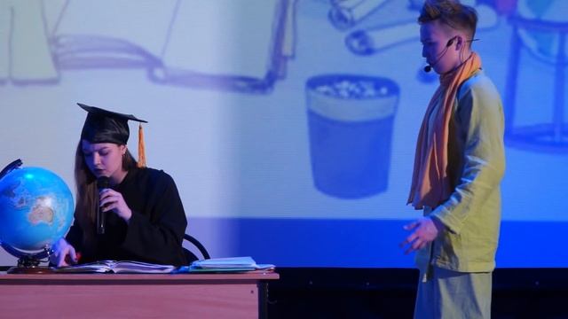 Спектакль "Маленький принц". Постановка: Вишнякова Татьяна Анатольевна смотреть онлайн