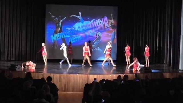 Воскрешение День Танца 27апр23 смотреть онлайн