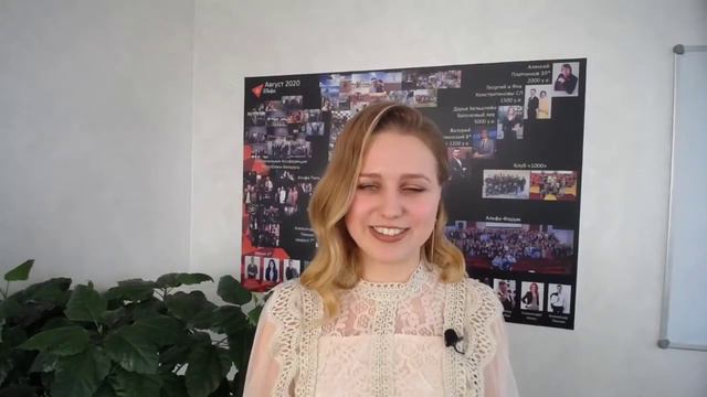 Поздравление с 23 февраля от девушек Команды Альфа смотреть онлайн