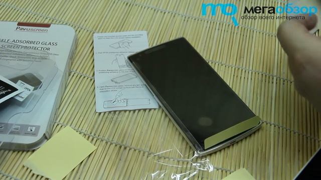 Обзор защитного стекла Pavoscreen смотреть онлайн