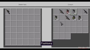 ИГРАЮ STANDOFF 2 В МАЙНКРАФТЕ!!!