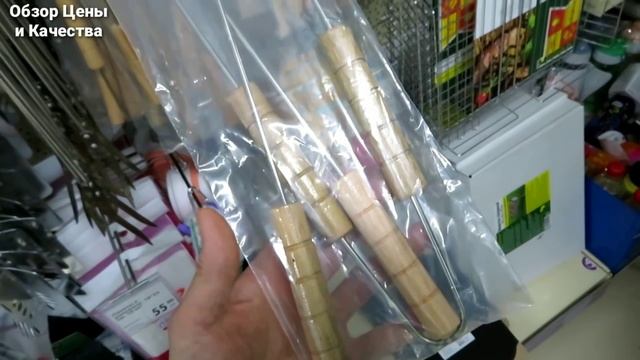 ?РАСКУПЯТ ЗА ПАРУ МИНУТ ❤️ ТОРОПИТЕСЬ в ФИКС ПРАЙС НОВАЯ КОЛЛЕКЦИЯ ВСЕ САМОЕ НУЖНОЕ И ПОЛЕЗНОЕ смотреть онлайн