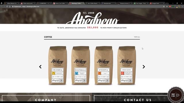 Photoshop - Проектируем небольшой landing page смотреть онлайн