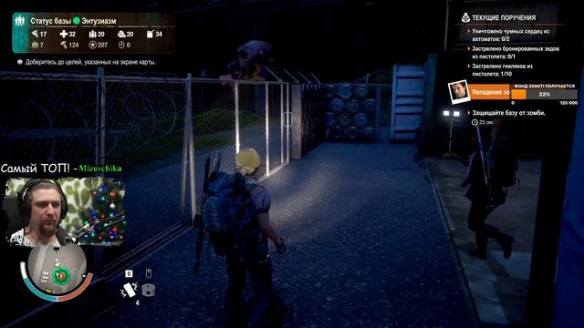 State of Decay 2: Juggernaut Edition◾️ОРУЖИЕ И МАШИНЫ◾️Прохождение #4 смотреть онлайн