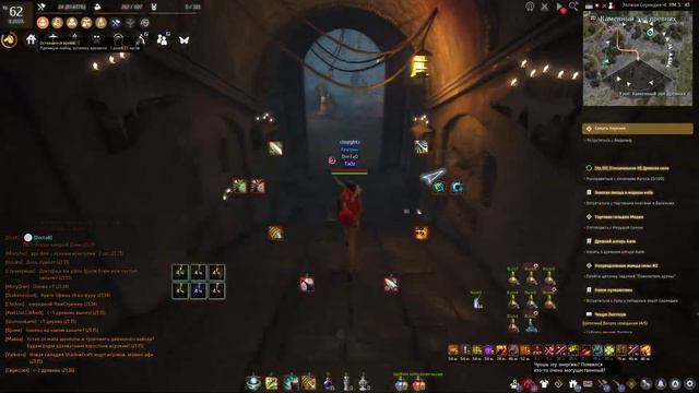 Black Desert Таинственная секира +20% к шансу дропа смотреть онлайн