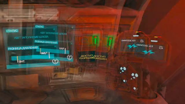 SOMA [№23] Бооольшааая сосуля смотреть онлайн