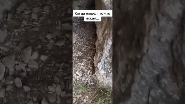 Интересная находка смотреть онлайн