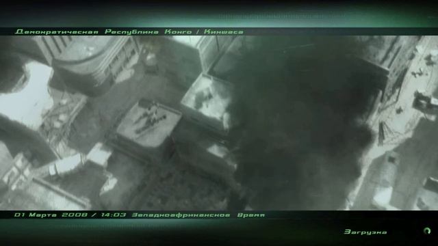 Splinter Cell Double Agent Миссия 9 "Киншаса" смотреть онлайн