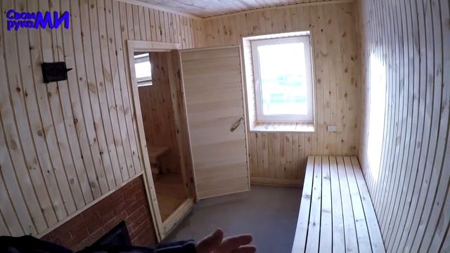 ОБЗОР new БАНИ.Самая удобная планировка БАНИ смотреть онлайн