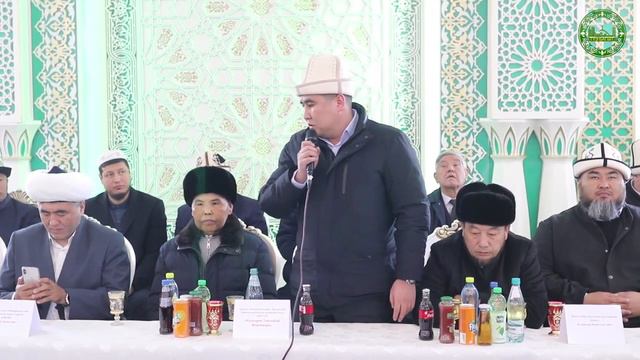 Жалал Абад Тош Булоқ Хазрати Аюб жоме масжиди очилиш маросими (3 февраль 2023 йил) @Ripple_Live_XRP смотреть онлайн