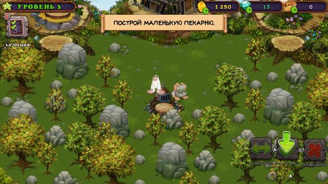 Первая серия от бомжа до богача My singing monsters смотреть онлайн