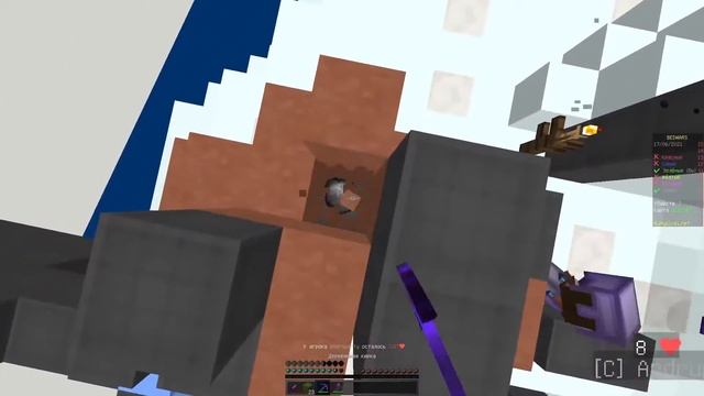 ИГРАЕМ В МАИНКРАФТ С ДРУГОМ НА РУХАЙПИКСЕЛЕ АЙПИ В ОПИСАНИИ 2B2T СТРИМ МАЙНКРАФТ