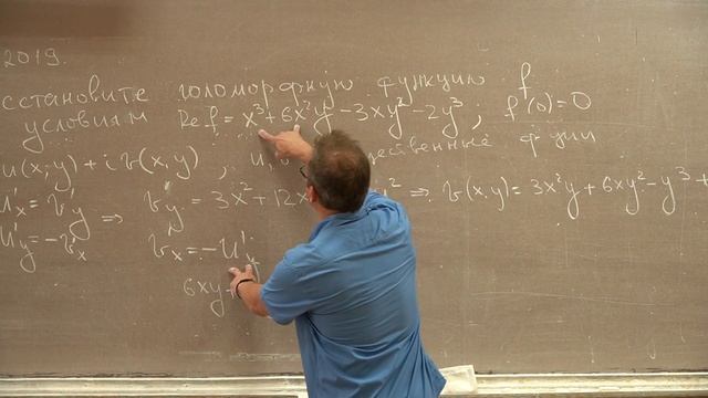 Разбор заданий вступительного экзамена по математике для поступающих в магистратуру - вариант 2019 смотреть онлайн