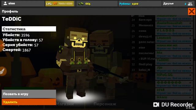 Рассказ о том зачем я создал канал смотреть онлайн