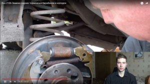 Как поменять задние тормозные колодки на ВАЗ 2101 - 2107