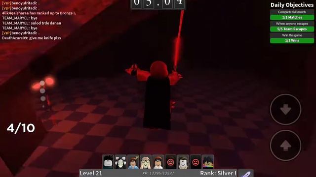 voldar gameplay | roblox stk смотреть онлайн