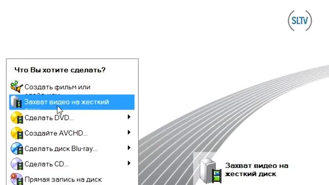 Nero 2017 Platinum Full RePack «три в одном» Скачать бесплатно по ссылке смотреть онлайн