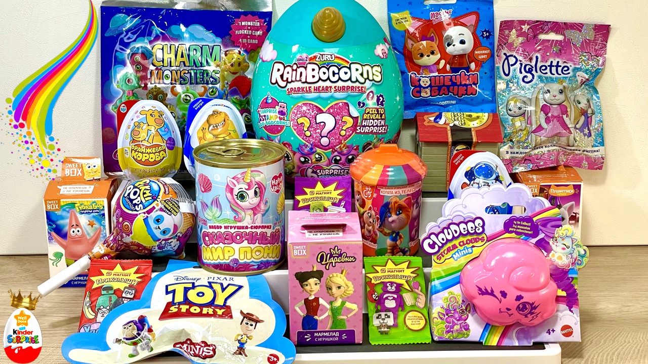 СЮРПРИЗ MIX ! RainBOCORNS, CHARM Monsters, Pikmi Pops, Кошечки Собачки, Cloudees, Царевны, Sweet Box смотреть онлайн
