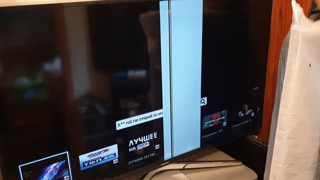 Голосовое управление Samsung smart tv :D смотреть онлайн