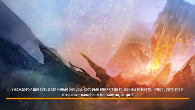 H.O.V.A наследие,это классная игра смотреть онлайн