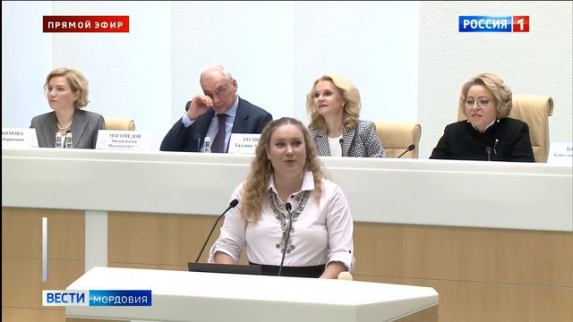 В стенах Совета Федерации зазвучали приветствия на мордовском языке смотреть онлайн