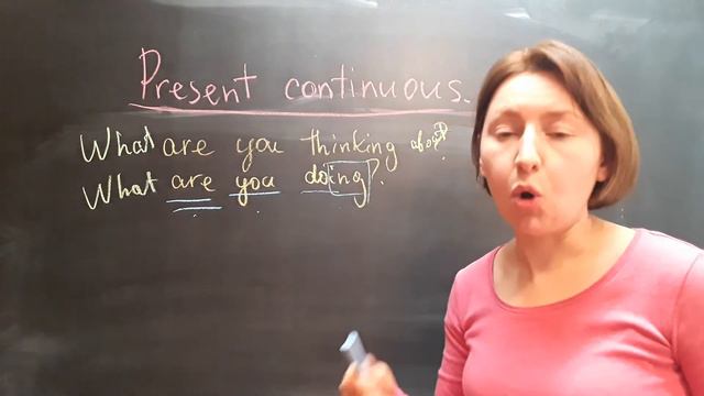 Present continuous. Questions смотреть онлайн
