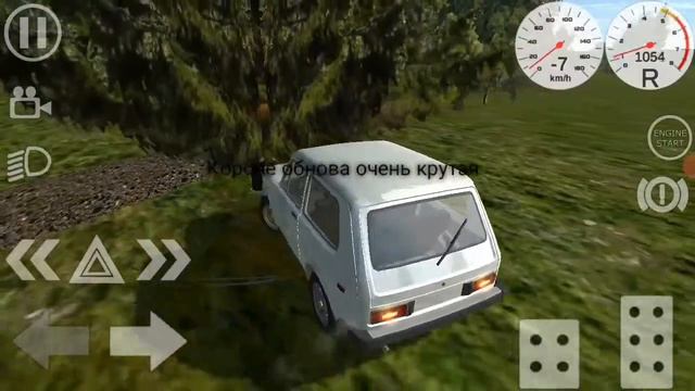 Обзор обновления simple car crash мод карты предупреждение видео тихое смотреть онлайн