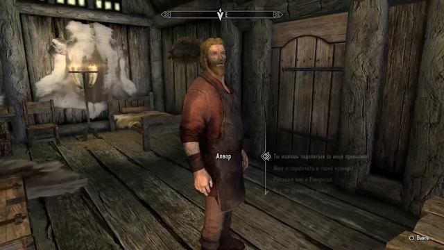 PS5 Skyrim выживание и легенда Стальной алхимик Ep2 смотреть онлайн