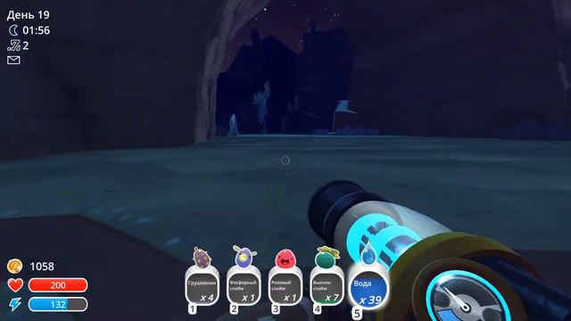 Прохождение slime rancher - Часть 10 смотреть онлайн