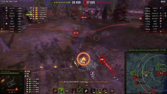 МИР ТАНКОВ , ЦАРСТВО ТЕНЕЙ ПРОХОДИМ НА ЛТ 432 смотреть онлайн